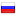 devfaq.ru server is located in Russia